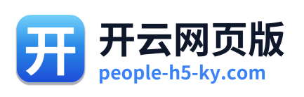 开云网页版